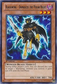 Image for Blackwing - Damascus the Polar Night (Cosmo Blazer) (CBLZ-EN096) - YuGiOh
