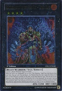 Image for Brotherhood of the Fire Fist - Tiger King (UTR) (Cosmo Blazer) (CBLZ-EN048) - YuGiOh