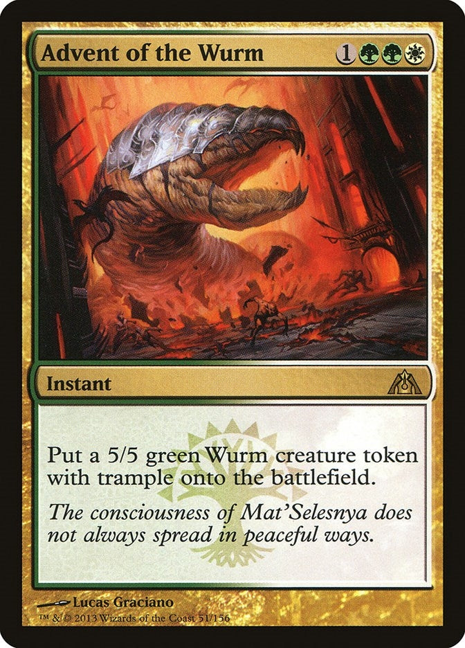 Image for Advent of the Wurm (Dragon's Maze) (51) - Magic: The Gathering