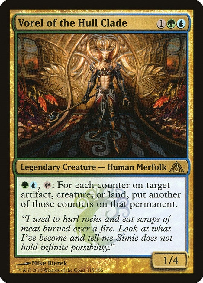 Image for Vorel of the Hull Clade (Dragon's Maze) (115) - Magic: The Gathering