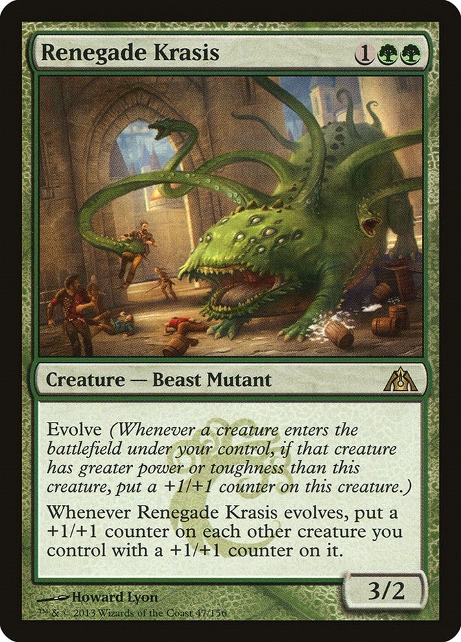 Image for Renegade Krasis (Dragon's Maze) (47) - Magic: The Gathering