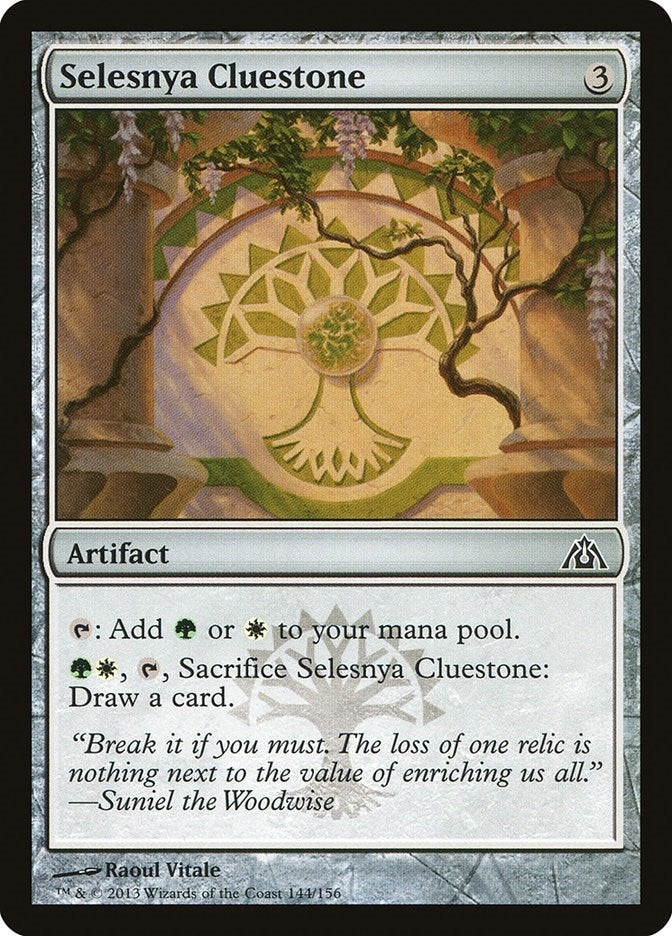 Image for Selesnya Cluestone (Dragon's Maze) (144) - Magic: The Gathering