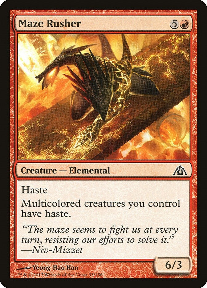 Image for Maze Rusher (Dragon's Maze) (33) - Magic: The Gathering