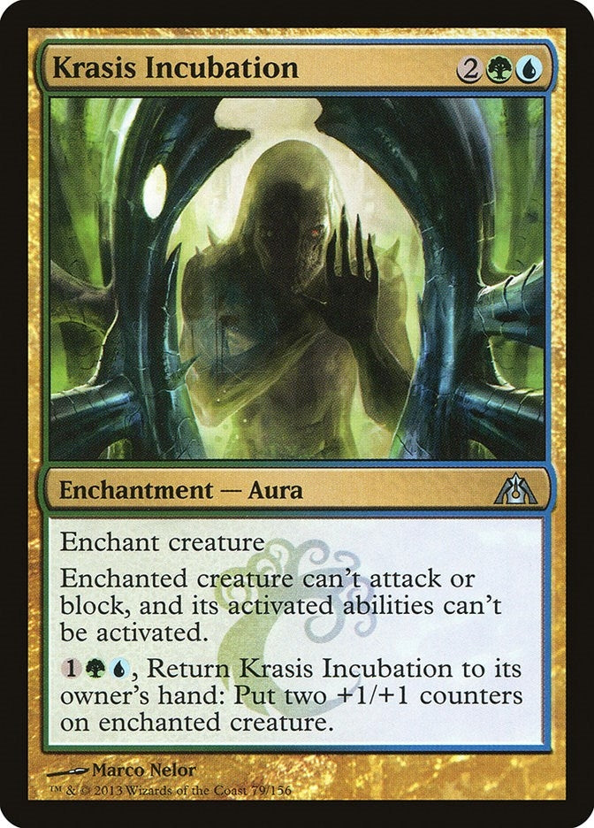 Image for Krasis Incubation (Dragon's Maze) (79) - Magic: The Gathering