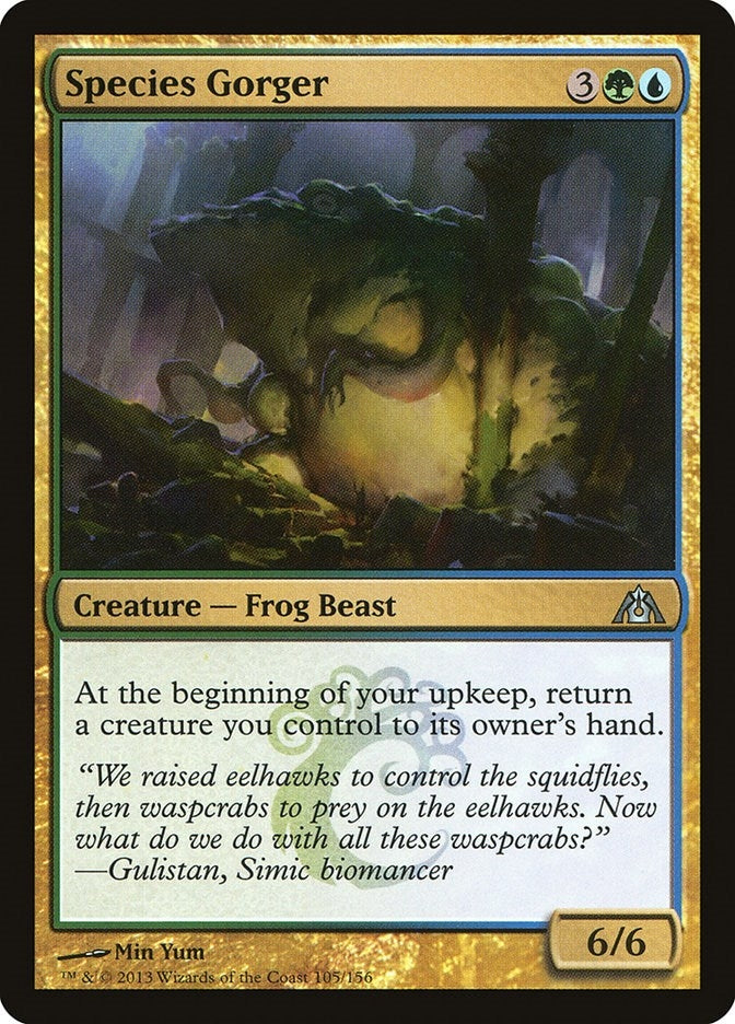 Image for Species Gorger (Dragon's Maze) (105) - Magic: The Gathering