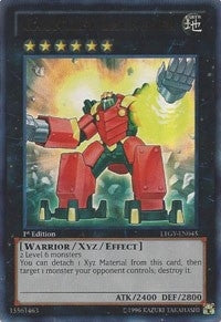 Image for Gauntlet Launcher (Lord of the Tachyon Galaxy) (LTGY-EN045) - YuGiOh