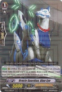 Image for Oracle Guardian, Blue Eye (BT03: Demonic Lord Invasion) (BT03/038EN) - Cardfight Vanguard