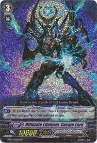 Image for Ultimate Lifeform, Cosmo Lord (SP) (BT03: Demonic Lord Invasion) (BT03/S06EN) - Cardfight Vanguard