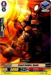 Image for Lizard Soldier, Ganlu (BT01: Descent of the King of Knights) (BT01/052EN) - Cardfight Vanguard