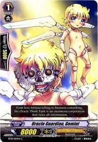 Image for Oracle Guardian, Gemini (BT01: Descent of the King of Knights) (BT01/054EN) - Cardfight Vanguard