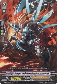 Image for Knight of Determination, Lamorak (EB03 - Cavalry of Black Steel) (EB03/037EN) - Cardfight Vanguard