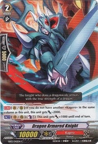 Image for Dragon Armored Knight (EB03 - Cavalry of Black Steel) (EB03/042EN) - Cardfight Vanguard