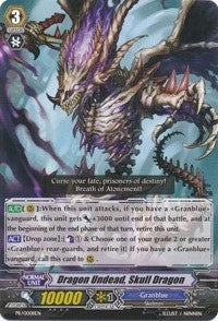 Image for Dragon Undead, Skull Dragon (Promo Cards) (PR/0008EN) - Cardfight Vanguard