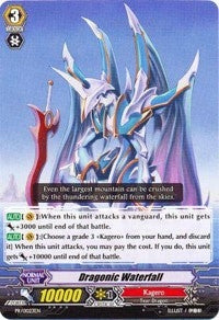 Image for Dragonic Waterfall (Promo Cards) (PR/0023EN) - Cardfight Vanguard
