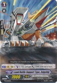 Image for Land Battle Support Type, Enigship (Promo Cards) (PR/0030EN) - Cardfight Vanguard