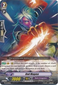 Image for Red Magma (Promo Cards) (PR/0038EN) - Cardfight Vanguard