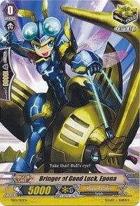 Image for Bringer of Good Luck, Epona (Trial Deck 1: Blaster Blade) (TD01/013EN) - Cardfight Vanguard
