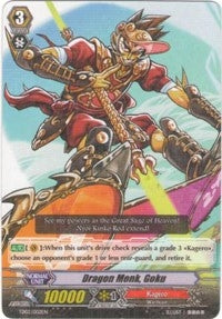 Image for Dragon Monk, Goku (Trial Deck 2: Dragonic Overlord) (TD02/002EN) - Cardfight Vanguard