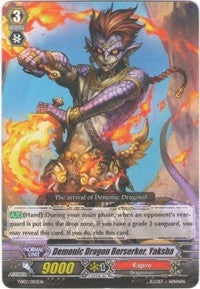 Image for Demonic Dragon Berserker, Yaksha (Trial Deck 2: Dragonic Overlord) (TD02/003EN) - Cardfight Vanguard