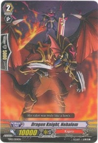 Image for Dragon Knight, Nehalem (Trial Deck 2: Dragonic Overlord) (TD02/004EN) - Cardfight Vanguard