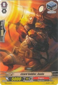 Image for Lizard Soldier, Ganlu (Trial Deck 2: Dragonic Overlord) (TD02/014EN) - Cardfight Vanguard