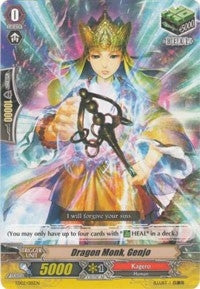 Image for Dragon Monk, Genjo (Trial Deck 2: Dragonic Overlord) (TD02/015EN) - Cardfight Vanguard