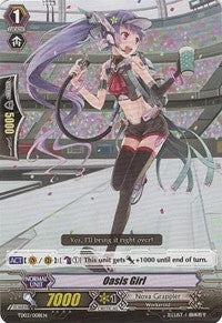 Image for Oasis Girl (Trial Deck 3: Golden Mechanical Soldier) (TD03/008EN) - Cardfight Vanguard