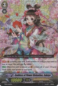 Image for Goddess of Flower Divination, Sakuya (Trial Deck 4: Maiden Princess of the Cherry Blossom) (TD04/002EN) - Cardfight Vanguard