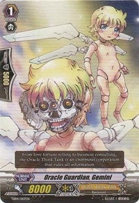 Image for Oracle Guardian, Gemini (Trial Deck 4: Maiden Princess of the Cherry Blossom) (TD04/007EN) - Cardfight Vanguard