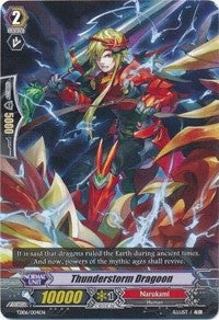 Image for Thunderstorm Dragoon (Trial Deck 6: Resonance of Thunder Dragon) (TD06/004EN) - Cardfight Vanguard
