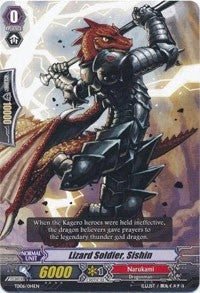 Image for Lizard Soldier, Sishin (Trial Deck 6: Resonance of Thunder Dragon) (TD06/014EN) - Cardfight Vanguard