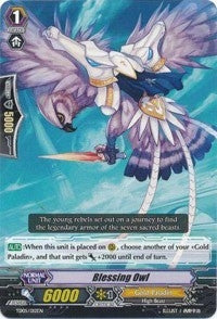 Image for Blessing Owl (Trial Deck 5: Slash of Silver Wolf) (TD05/012EN) - Cardfight Vanguard