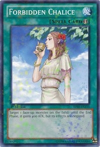Image for Forbidden Chalice (Mosaic Rare) (Battle Pack 2: War of the Giants) (BP02-EN155) - YuGiOh