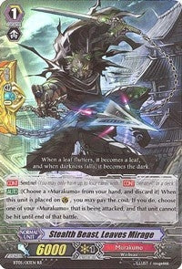 Image for Stealth Beast, Leaves Mirage (BT05: Awakening of Twin Blades) (BT05/013EN) - Cardfight Vanguard