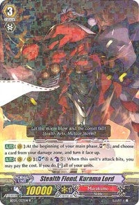 Image for Stealth Fiend, Kurama Lord (BT05: Awakening of Twin Blades) (BT05/027EN) - Cardfight Vanguard