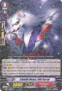 Image for Stealth Beast, Evil Ferret (BT05: Awakening of Twin Blades) (BT05/034EN) - Cardfight Vanguard