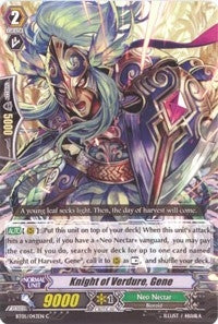 Image for Knight of Verdure, Gene (BT05: Awakening of Twin Blades) (BT05/043EN) - Cardfight Vanguard