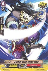 Image for Stealth Beast, Moon Edge (BT05: Awakening of Twin Blades) (BT05/059EN) - Cardfight Vanguard