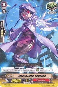 Image for Stealth Fiend, Yukihime (BT05: Awakening of Twin Blades) (BT05/061EN) - Cardfight Vanguard