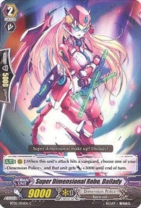 Image for Super Dimensional Robo, Dailady (BT05: Awakening of Twin Blades) (BT05/076EN) - Cardfight Vanguard