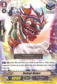 Image for Skyhigh Walker (BT05: Awakening of Twin Blades) (BT05/082EN) - Cardfight Vanguard
