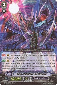 Image for King of Diptera, Beelzebub (SP) (BT05: Awakening of Twin Blades) (BT05/S07EN) - Cardfight Vanguard