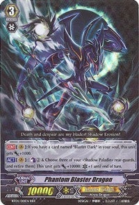 Image for Phantom Blaster Dragon (BT04: Eclipse of Illusionary Shadows) (BT04/001EN) - Cardfight Vanguard