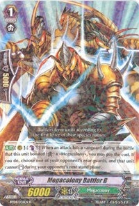 Image for Megacolony Battler B (BT04: Eclipse of Illusionary Shadows) (BT04/036EN) - Cardfight Vanguard