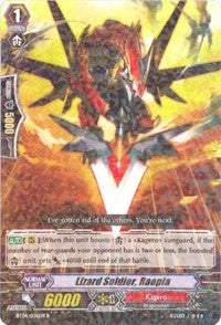 Image for Lizard Soldier, Raopia (BT04: Eclipse of Illusionary Shadows) (BT04/038EN) - Cardfight Vanguard