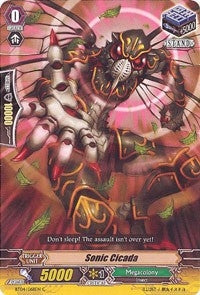 Image for Sonic Cicada (BT04: Eclipse of Illusionary Shadows) (BT04/068EN) - Cardfight Vanguard
