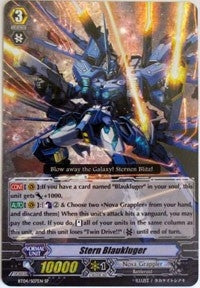 Image for Stern Blaukluger (SP) (BT04: Eclipse of Illusionary Shadows) (BT04/S07EN) - Cardfight Vanguard