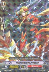 Image for Thunderstorm Dragoon (BT06: Breaker of Limits) (BT06/037EN) - Cardfight Vanguard