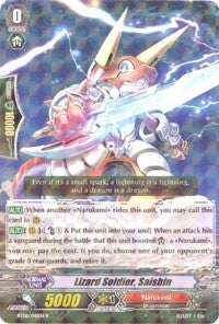 Image for Lizard Soldier, Saishin (BT06: Breaker of Limits) (BT06/041EN) - Cardfight Vanguard
