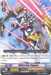 Image for Million Ray Pegasus (BT06: Breaker of Limits) (BT06/044EN) - Cardfight Vanguard